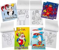 📚 kicko mini coloring book - 12 assorted activity sheets - 6 pages - fun & educational supplies for kids логотип