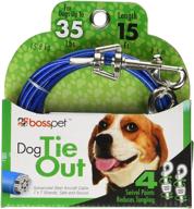 tie out dog medium foot logo