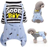 🐶 brocarp striped dog onesie: cute puppy shirt for small medium large dogs - soft comfort pajamas bodysuit jumpsuit logo