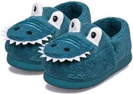 🦖 durable and comfortable maritony toddler dinosaur slippers: ideal boys' shoes and slippers for long-lasting wear logo