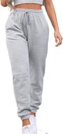 comfortable and stylish sweatpants for teen girls and women: high waisted joggers for summer workouts, baggy yoga pants with cinch bottom trousers logo