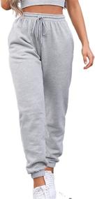 img 4 attached to Comfortable and Stylish Sweatpants for Teen Girls and Women: High Waisted Joggers for Summer Workouts, Baggy Yoga Pants with Cinch Bottom Trousers