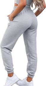 img 2 attached to Comfortable and Stylish Sweatpants for Teen Girls and Women: High Waisted Joggers for Summer Workouts, Baggy Yoga Pants with Cinch Bottom Trousers