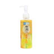 🧖 hadalabo gokujun cleansing oil 200ml by rohto logo