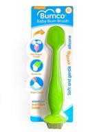 👶 baby bum brush: the ultimate diaper rash cream applicator - soft, flexible silicone - a unique and fun green gift logo