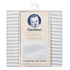img 2 attached to Gerber Organic Changing Cover Stripe