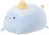 🧸 miniso yummy yummy food series cream plush toy (blue) - stuffed animal toys pillow plushies for boys, girls, kids, children, toddlers logo