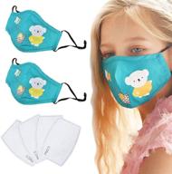 👶 reusable adjustable children's cotton filters логотип