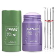 🍆 green tea/eggplant purifying clay stick mask 2-pack: deep clean pores, remove blackheads, and control oil for all skin types - men and women logo