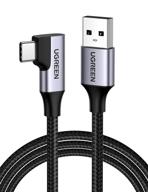 ugreen cable right angle charging logo