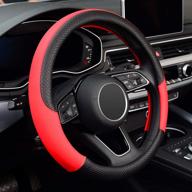 universal fit 15 inch car steering wheel cover by labbyway - microfiber leather, anti-slip wheel protector - black and red logo