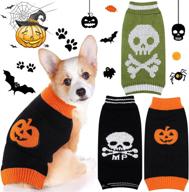 sweater clothes apparel halloween holiday logo