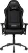 🖤 black akracing ak-sx gaming chair for enhanced gaming experience logo