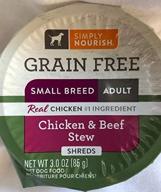 🐾 simply nourish 6-grain free small breed adult dog chicken & beef stew in shreds - convenient 6-pack of 3 oz cups logo