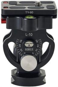 img 4 attached to Sirui L-10 Aluminium Tilt 📷 Head with Quick Release Plate for Monopods