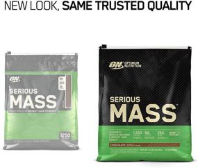 img 3 attached to 🏋️ Optimum Nutrition Serious Mass Weight Gainer Protein Powder - Immune Support with Vitamin C, Zinc, and Vitamin D, Chocolate Flavor, 12 Pound (Packaging May Vary)