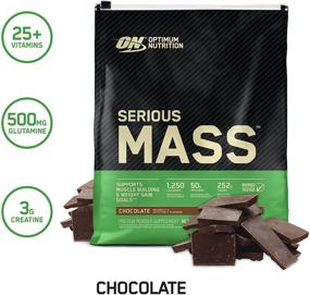 img 2 attached to 🏋️ Optimum Nutrition Serious Mass Weight Gainer Protein Powder - Immune Support with Vitamin C, Zinc, and Vitamin D, Chocolate Flavor, 12 Pound (Packaging May Vary)