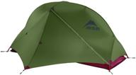 hubba solo backpacking tent green logo