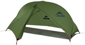 img 1 attached to HUBBA SOLO BACKPACKING TENT GREEN