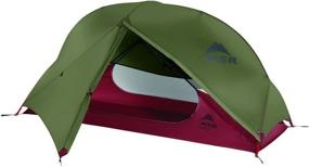 img 2 attached to HUBBA SOLO BACKPACKING TENT GREEN
