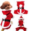 christmas clothes costume weather jumpsuit dogs logo