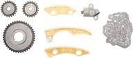 cloyes 9-4202s balance shaft kit: ensuring optimal engine balance & performance logo