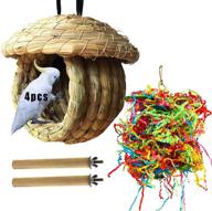 hamildeyi birdcage simulation birdhouse predators logo