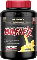 allmax nutrition ion charged particle filtration logo