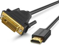 🔌 ugreen hdmi в dvi-кабель двунаправленный | адаптер высокой скорости для full hd | совместим с raspberry pi, roku, xbox, ps4, nintendo switch | длина 6 футов логотип