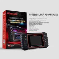 🔧 enhanced icarsoft auto diagnostic scanner vol v2.0 for volvo/saab - abs scan, oil reset, abs bleeding, injector coding, and more logo