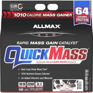 🏋️ allmax nutrition quickmass rapid mass gain catalyst, cookies & cream, 12 pound: the ultimate solution for quick mass gain logo
