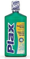 plax anti-plaque dental rinse, soft mint - 24 oz (pack of 2): ultimate oral care solution for a fresh & healthy mouth logo