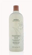 aveda rosemary mint hand & body wash - 33.8oz for best online visibility logo