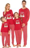 🎄 cozy and stylish: ekouaer matching family pajamas set for memorable christmas celebrations! logo