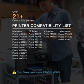 img 3 attached to 🖨️ E-Z Ink (TM) Remanufactured Ink Cartridge Replacement for Canon Pixma Printers - PG-245XL CL-246XL PG-243 CL-244 - 1 Black, 1 Tri-Color Set