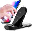 tysun wireless charger charging compatible logo