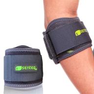 senteq elbow brace support strap логотип