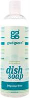 🍃 grab green fragrance free liquid dish soap - naturally-derived, biodegradable 16 ounce bottle logo