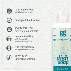 img 2 attached to 🍃 Grab Green Fragrance Free Liquid Dish Soap - Naturally-Derived, Biodegradable 16 Ounce Bottle