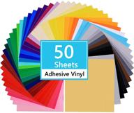 🎨 upgrade your crafting with caspalif: 50 pack adhesive backed vinyl sheets in 40 assorted colors - perfect for cricut, craft cutters, car decals, and stickers! logo