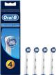 oral-b genuine precision clean replacement white toothbrush 🦷 heads - deep & precise cleaning, pack of 4 logo