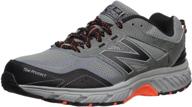 🏃 experience optimal performance with the new balance men's 510 v4 trail running shoe logo