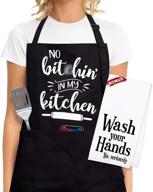 laugh-out-loud funny cooking apron for women - perfect cooking gifts for passionate women cooks! stylish aprons with pockets – ideal kitchen aprons, hilarious gifts for women's birthdays and moms logo