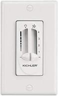 kichler 337010wh fan light dimmer - 4-speed control (white) логотип