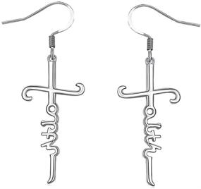 img 4 attached to 🕊️ Elegant 925 Sterling Silver Cross Drop Dangle Earrings: A Symbol of Eternity, Faith, and Love for Women and Girls