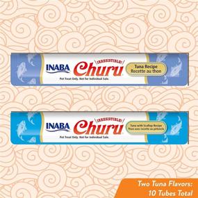img 2 attached to Grain-Free INABA Churu Cat Treats: Lickable, Squeezable Creamy Purée with Vitamin E & Taurine | 0.5oz Tube | Pack of 10 Tubes | Tuna Variety - Two Flavors