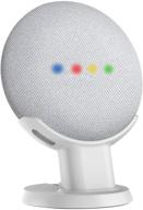 пьедестал sportlink для google home mini улучшает звуковую видимость и внешний вид - обязательный держатель для крепления google mini (белый) логотип