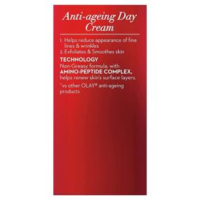 img 3 attached to 🌟 Olay Regenerist Deep Hydration Cream: Powerful 1.7 fl oz Moisturizer for Regenerative Skin