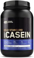 optimum nutrition gold standard 100% micellar casein protein powder - slow digesting, 🥛 satiating, overnight muscle recovery - cookies and cream flavor, 2 lb (packaging may vary) logo