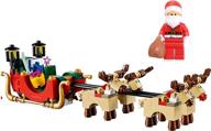 🎁 delightful lego holiday minifigure sleigh with presents - festive fun for all ages! logo